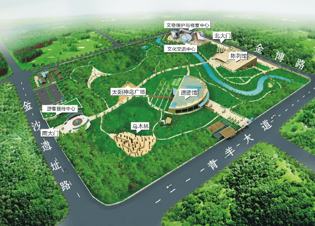 参观须知.png