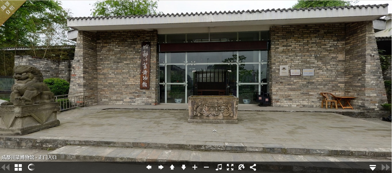 博物馆入口.jpg