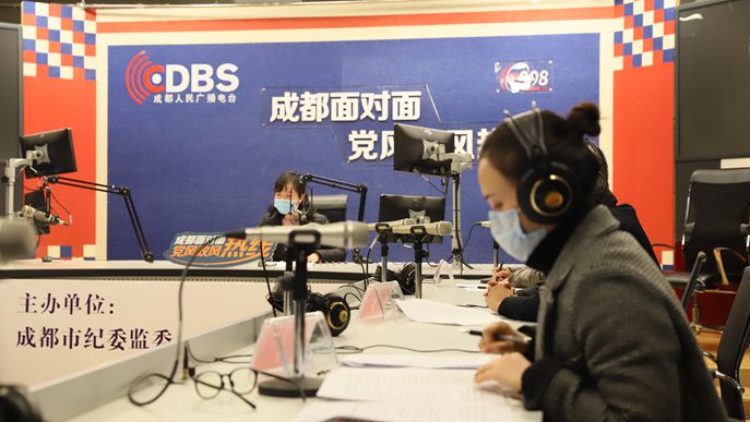 3-嘉宾上线答疑.jpg