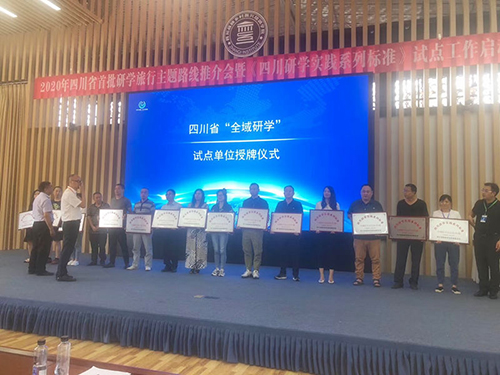 微信图片_20210813115928.jpg