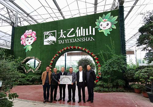 微信图片_20210813120157.jpg