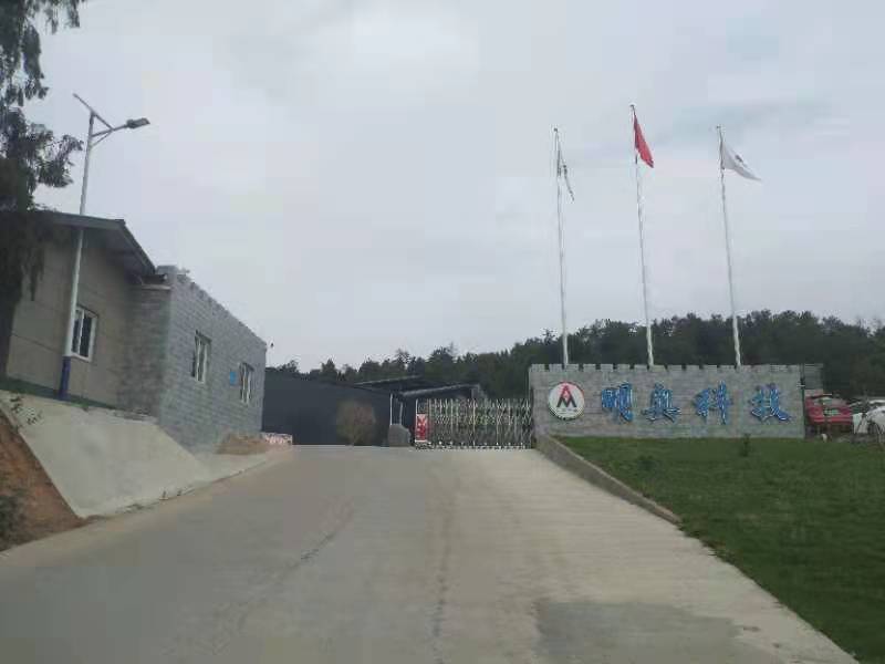 辖区企业—明奥科技.jpg
