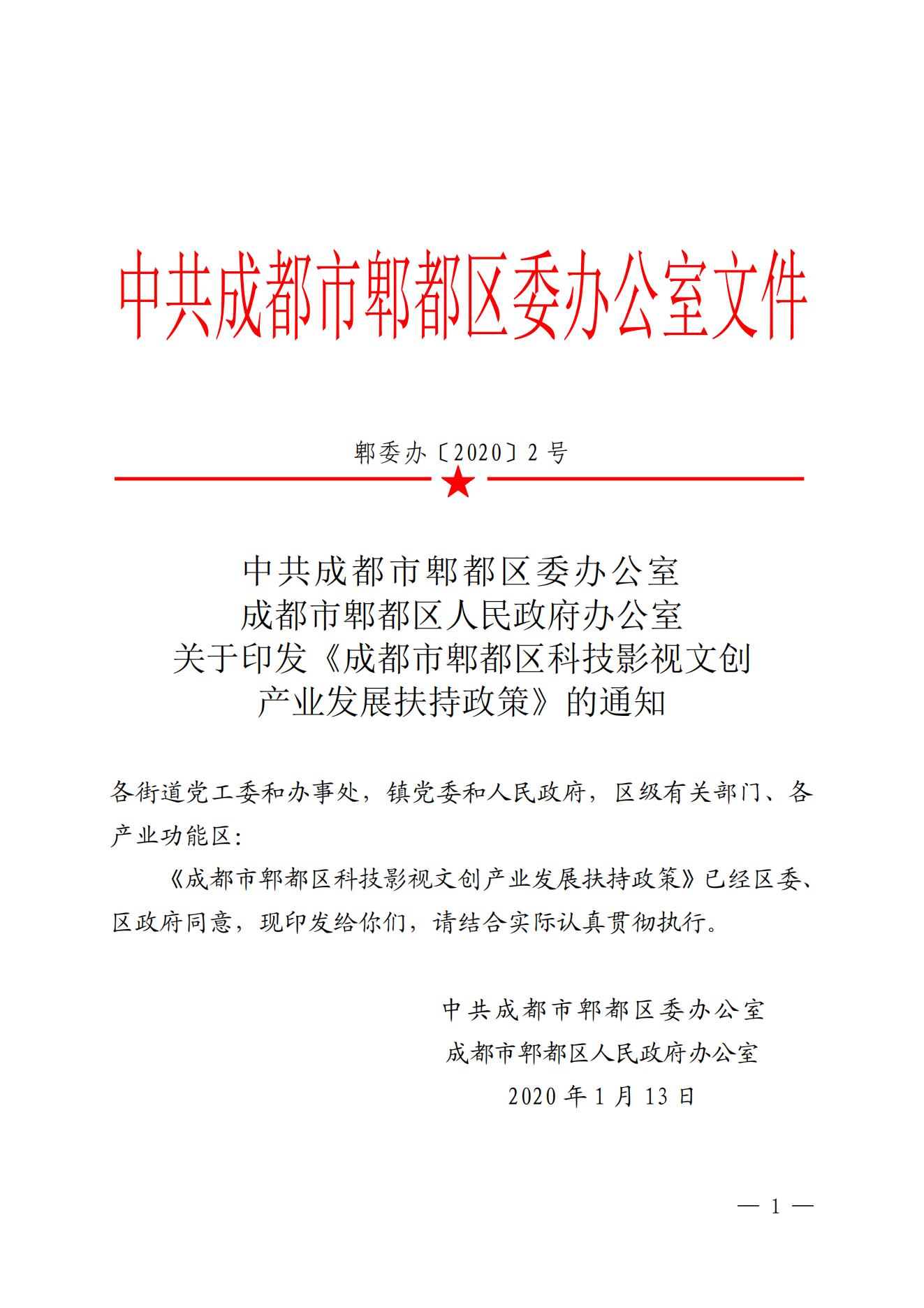 7fc210c3063c443dacaa7c3489d10fc1_00.jpg