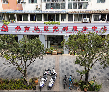 龙泉驿区-书南社区